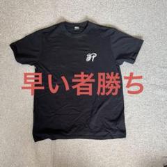 ★24SS 大人気★Stussy x Patta Respect Tee Patta x Stussy Drop 'Respect Tee' to Benefit Suriname