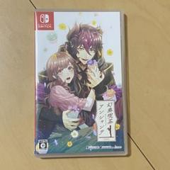 幻奏喫茶アンシャンテ　カフェ　ミシェル　アクスタ　アクリルカード 幻奏喫茶アンシャンテ カフェ ミシェル アクスタ アクリルカード