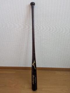 プレミア】山崎剛 mizuno ミズノ 硬式木製バット 86cm 910g