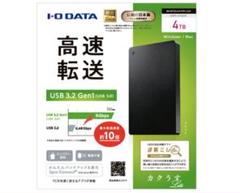 I・O DATA HDPH-UT4DKR