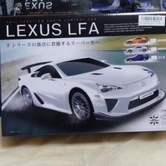 LEXUSLFA