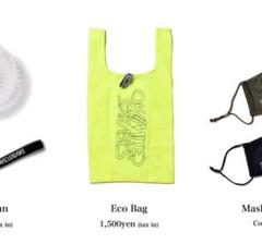 【美品】04 Limited Sazabys バックパック　迷彩　フォーリミ m39022563836_1.jpg?1716712749