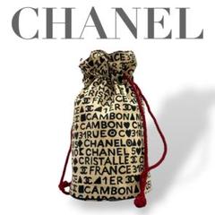【お気にいる】 CHANEL 趙希少 シャネル☆総柄 ポーチ ノベルティ バケツ型 ロゴ バッグ