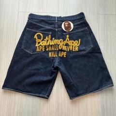 2025年最新】A bathing ape ハーフパンツ デニムの人気アイテム