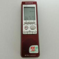 ソニーICレコーダー ボイスレコーダー ICD-B40