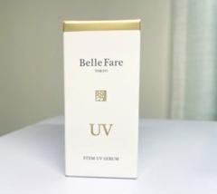 ベルファーレ　BelleFare ステムブースト　新品未使用 公式】 Belle Fare（ベルファーレ）が目指す、細胞レベルで挑む