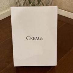 CREAGE ハンドヘルドデバイス 取扱説明書付き　未使用品 CREAGE ハンドヘルドデバイス 取扱説明書付き 未使用品 - メルカリ