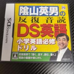 ととろどわ～ふ　−越境販売不可−様 リクエスト 5点 まとめ商品