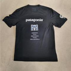 Patagonia パタゴニア参加賞Tシャツ　信越五岳 patagonia - 信越五岳トレイルラン2018参加賞 パタゴニア T