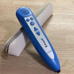 2025年最新】e-pencil SDの人気アイテム - メルカリ