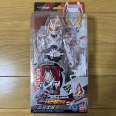 新品未開封 中国限定 仮面ライダーギーツIX サウンドアクション