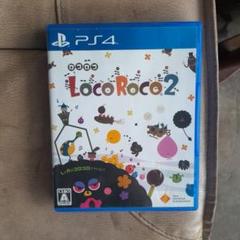 PS4 LocoRoco 2