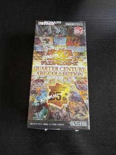 2025年最新】 遊戯王 25th box シュリンク付きの人気アイテム