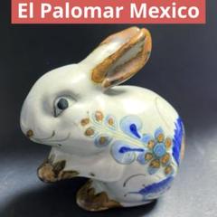 2025年最新】メキシコ 置物 陶器の人気アイテム - メルカリ