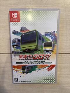 【空箱のみ】電車でGO!! はしろう山手線　空箱　ケース