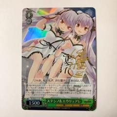 2025年最新】ヴァイスシュヴァルツ fate サインの人気アイテム