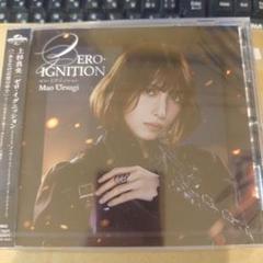 ゼロ・イグニッション CD 上杉真央　fripSide