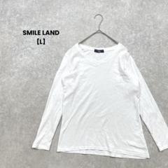 a2043＊SMILE LAND 長袖Tシャツ　白【L】Ｖネック　シンプル　無地