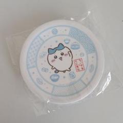 くら寿司　ハチワレ　お皿