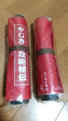 パチンコ パチスロ 小冊子 約140枚 4号機 5号機 2000年頃 ダブリ無し 2025年最新】パチスロ 小冊子 4号機の人気アイテム - メルカリ