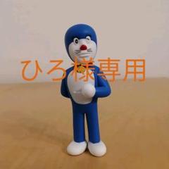 かっこいいドラえもんの中古 未使用品 メルカリ