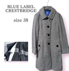 【極美品】ブルーレーベルクレストブリッジ チェック 総柄 ピーコート ウール 楽天市場】【SALE／50%OFF】【美人百花コラボ】クレストブリッジ