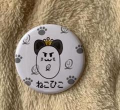 Q-pot.×声優・岡本信彦」夢のコラボレーション第2弾が決定！ | Q
