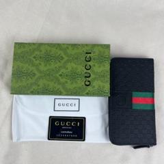 GUCCI　グッチ　キャメル　シボレザー　折り畳みタイプ　保存袋・付属品 楽天市場】GUCCI グッチ レディース メンズ小銭入れ付きラウンド