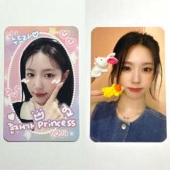 (G)I-DLE gidle アイドゥル ミヨン トレカ ①