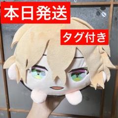 2025年最新】夢野幻太郎 もちころりんの人気アイテム - メルカリ