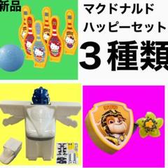 2025年最新】ボウリング ボール スピナーの人気アイテム - メルカリ