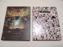 星野源】STRANGER IN BUDOKAN & CONTINUES DVD - メルカリ