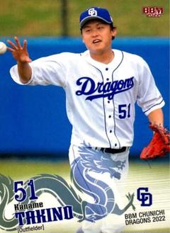 元中日ドラゴンズ　滝野要選手　実使用　支給品　グラブ　アトムズ　硬式　右投げ 元中日ドラゴンズ滝野要選手実使用支給品グラブアトムズ硬式右投げ