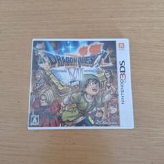ドラゴンクエストVII ニンテンドー3DS
