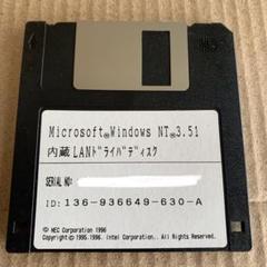 2025年最新】WindowsNTの人気アイテム - メルカリ