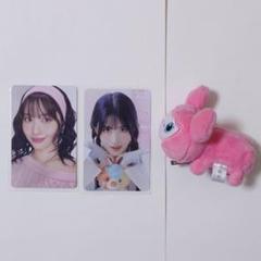 新品未使用】最新 TWICE モモ ヘアピンセット【未開封】 - メルカリ