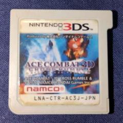 【動作確認済】ACE COMBAT 3D CROSS RUMBLE 日本版