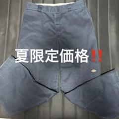 Dickiesズボン