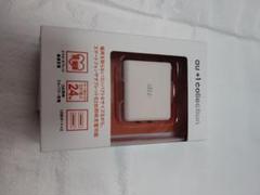 新品未開封！au +1 collection 24W USB充電器