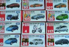 トミカアピタ10台セット トミカ。10台セット。の通販 by こつこ525's shop｜ラクマ
