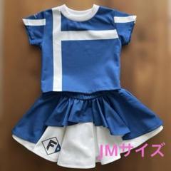 ファイターズダンスアカデミー ユニフォーム 子ども用 Mサイズ アカデミー】FDAユニフォーム 2022 スカート 子供用