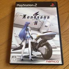 ゼノサーガ エピソード2 善悪の彼岸