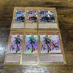遊戯王【英語版】ゴブリンゾンビ シク 3枚セット❗️ 遊戯王 英語版 No－P.U.N.K.フォクシー・チューン 25th
