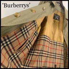 BURBERRY バーバリー ステンカラーコート カーキ ライナー付 美品