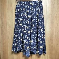 【as know as】アズノゥアズ　レディース　花柄フレアースカート　F 紺