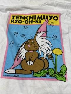 天地無用 魎皇鬼 Tシャツ 送料無料 2025年最新】天地無用 tシャツの人気アイテム - メルカリ