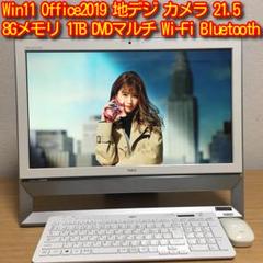 Win11 Office 8Gメモリ 1TBHDD Wi-Fi 地デジ 21.5のサムネイル