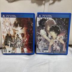 【送料込み】カラーマリス PSVita ソフトセット