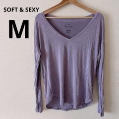 SOFT & SEXY ラベンダー Vネック 長袖 Tシャツ