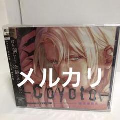 2025年最新】コヨーテ 座裏屋蘭丸 cdの人気アイテム - メルカリ